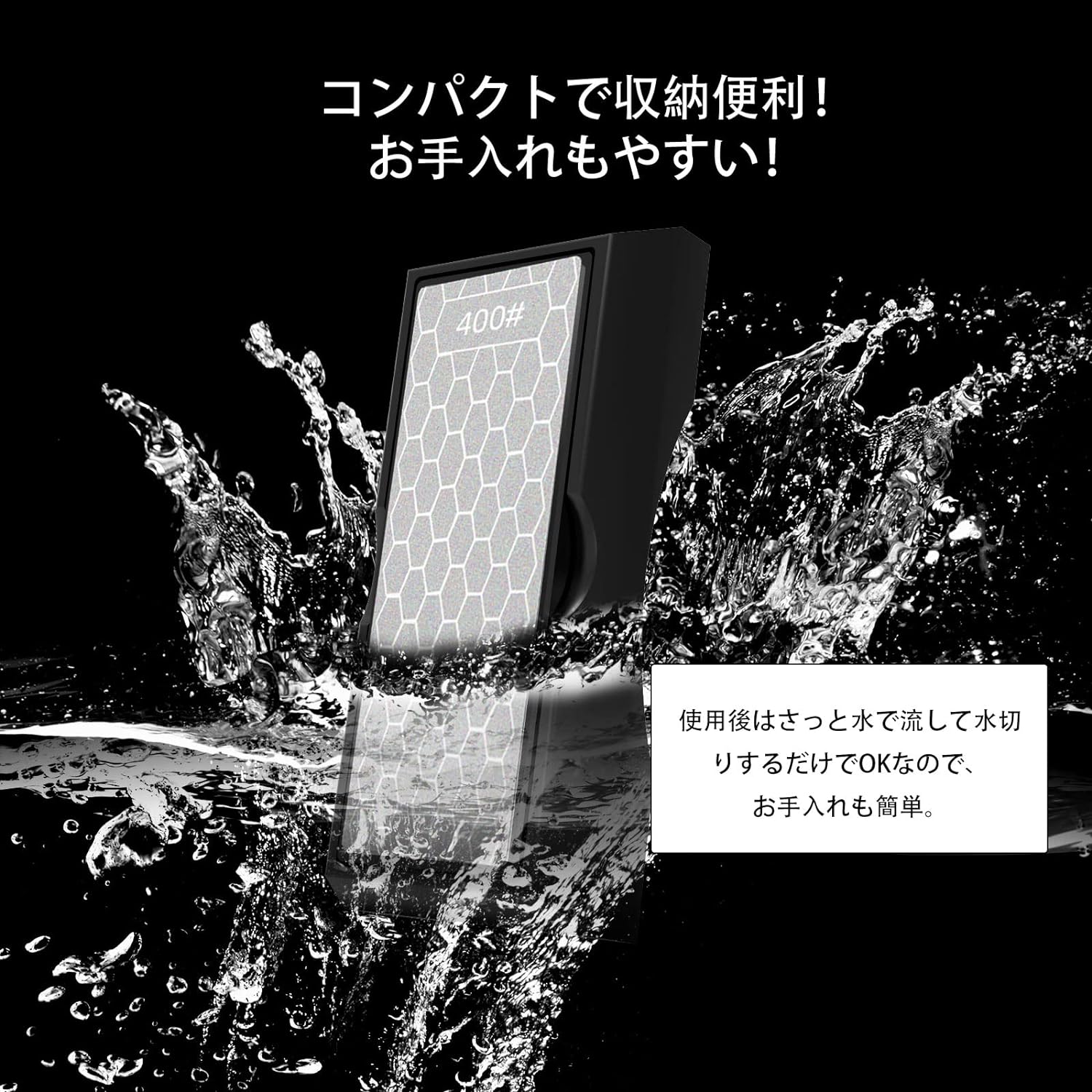 GBB2号店の両面ダイヤモンド砥石 #400#1000 #600/#1200 包丁研ぎ 滑り止め台付き 砥石セット シャープナー ダイヤモンド砥石 両面タイプ 中砥 荒砥 面直し 中砥石 仕上砥石 台付き 台乗り ケース入り セラミック包丁 キッチン用品｜アングル3