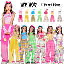 キッズ ダンス衣装 子供 女の子 へそ出し HIPHOP ヒップホップ 長袖 男の子 ジャケット トップス デニム パンツ チアガール かっこいい おしゃれ 練習着 演出服 ジャズダンス 韓国 K-POP 演奏会 舞台服 団体服 人気 演奏会 新作