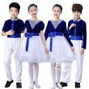 キッズ コーラススーツ 女の子/ワンピース 男の子/セットアップ 合唱スーツ 演出 舞台 余興 発表会 忘年会 団体服 応援団 学生 ダンス衣装 公演 ショー オシャレ ダンスウェア ゴールドベルベットトップ 長袖 半袖 スパンコール 110cm 120cm 130cm 140cm 150cm 160cm 170cm(4)