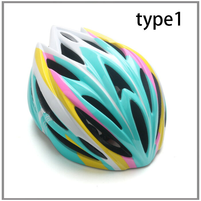 GBB2号店の送料無料 自転車 ヘルメット 子供用 全7色 自転車用ヘルメット 学生 男の子 女の子 おしゃれ 自転車用ヘルメット サイズ48-57cm サイクルヘルメット ヘルメット サイズ調整可能 軽量 通学 ヘルメット キッズ 自転車 ヘルメット ファッション｜アングル2
