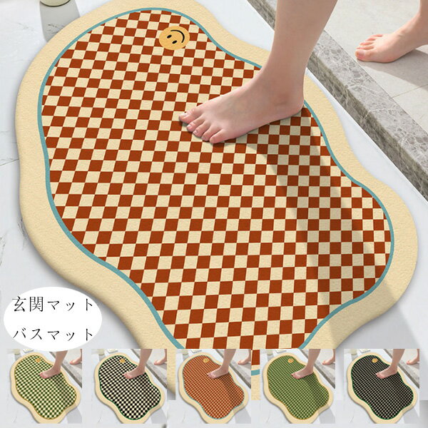 GBB2Ź㤨̵ إޥå ޥå դդ  ۿ å ޥå Хޥå Х롼ޥå 6٤ ̲ Ἴ­դޥå ¿ǽ Ϥޥå Ƚ 襤 إޥå Хޥå æ Ἴ Ϥ  40cm60cm 50cm80cm 60cm90cmפβǤʤ1,155ߤˤʤޤ