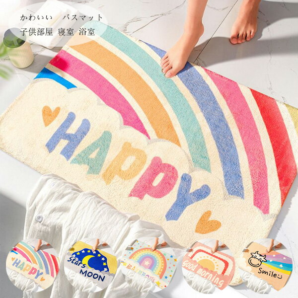 GBB2Ź㤨̵ إޥå ޥå ۽ £ʪ Ҷ  Хޥå Х롼ޥå Ἴ­դޥå Ĺ 餫 դդ  ۿ ޥå Ϥޥå 襤 Хޥå ̽ æ Ἴ ϭ Ϥ  40cm60cm 50cm80cm 60cm90cmפβǤʤ1,200ߤˤʤޤ