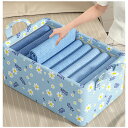 収納ボックス 布 折りたたみ ストレージボックス 47*28*20cm 花柄 衣類収納 衣類収納ボックス インクグリーン 小物 おもちゃ箱 衣類ケース おしゃれ...