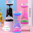オイル時計 タイマー 砂時計 液体オイル オイル砂時計 2セットト おもちゃ 雑貨 カラフル 置物 卓上 装飾品 癒し 時間管理 グッズ オイルタイマー 仕事 ...
