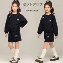 送料無料 子供服 女の子 秋服 春服 女の子 セットアップ キッズ 上下セット かわいい 蝶結び おしゃれ ネイビー 2点セット 入学式 卒業式 受験用 発表会...