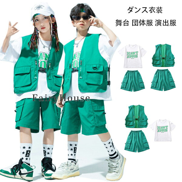 原産国:中国 素 材:綿80% 色: 3点セット ベスト+ショーツ Tシャツ+ショーツ サイズ: 【110】参考身長:95-105cm 体重:15kg-19kg 【120】参考身長:105-115cm 体重:19kg-22kg 【130】参考身長:115-125cm 体重:22kg-26kg 【140】参考身長:125-135cm 体重:26kg-32kg 【150】参考身長:135-145cm 体重:32kg-37kg 【160】参考身長:145-155cm 体重:37kg-43kg 【170】参考身長:155-165cm 体重:43kg-48kg 【180】参考身長:165-175cm 体重:48kg-58kg モデル:身長132cm 体重32kg 試着140サイズ 注意事項: ※ 平置き素人採寸ですので多少の誤差はご容赦下さい。 ※ モニタ環境によって、商品の色合いが多少違う場合があります。 ※ 少々匂いがありますが、置いたままで2-3日くらいになくなりますので、ご安心ください。 ※ 発送時も簡易梱包の為、お受け取り時にたたみ皺が有ると思いますが、ご了承ください。