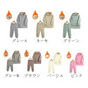 防寒抜群 裏起毛仕様 セットアップ 女の子 男の子 ジャージ キッズ 冬服 暖かい ベビー服 上下セット 通園 通学 韓国子供服 スポーツウェア 冬物 パーカー...