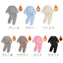 【6%OFFクーポン】防寒抜群 裏起毛仕様 セットアップ 女の子 男の子 ジャージ キッズ スウェット トレーナー パンツ 2点セット 冬服 暖かい ベビー服 ...