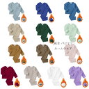 キッズ パジャマ 秋冬 新品 ルームウェア 13色選べる 女の子 男の子 ルームウェア パジャマ ベビー服 赤ちゃん パジャマ 無地 着心地良い ルームウェア ブルー グリーン ブラウン ピンク レッド パープル ホワイト ページュ あたたかい パジャマ 80 90 100 110 120 130(4)