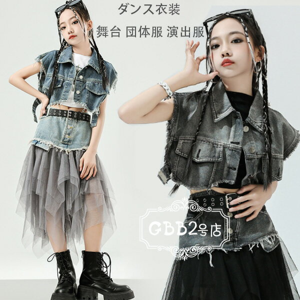 󥹰 λ ǥ˥٥ ֥롼 ֥å å 㥺 塼륹 å Ҷ  hiphop K...