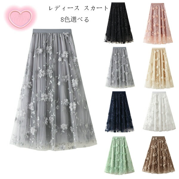 ����̵�� ��ǥ����� ���塼�륹������ ������� ���� �ɽ� �������� ���ˤ� ���������� ���� ��� ���줤 a�饤�󥹥����� ��ǥ��� ɨ�� �ߥǥ��� ����...