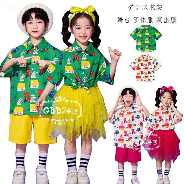 å 󥹰 Ⱦµ ˽ 奢륷 ˤλ λ Ҷ hiphop K-pop    ձ ...