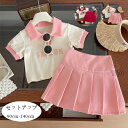送料無料 韓国子供服 女の子 セットアップ 夏服 キッズ 上下セット 子供服 半袖Tシャツ+スカート 2点セット キッズ セットアップ おしゃれ かわいい ピン...