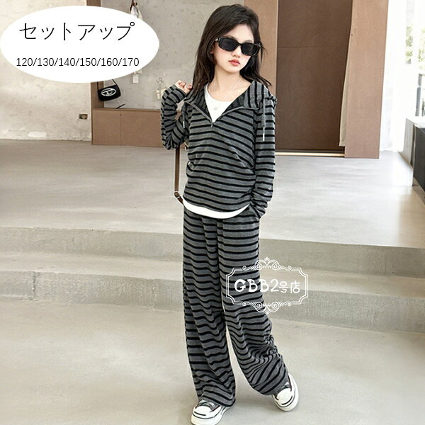 送料無料 韓国子供服 女の子 セットアップ フード付き Tシャツ+パンツ 2点セット ...