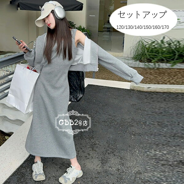 ̵ ڹҶ λ åȥå ադ 硼Ⱦ楳 󥯥ȥåץԡ 2å   å 奢  ԡ...