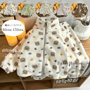 送料無料 フランネルパジャマ 裏起毛 暖かい キッズパジャマ 子供パジャマ 女の子 男の子 厚手 ルームウェア 春秋冬 コート+ズボン 部屋着 キッズパジャマ ...