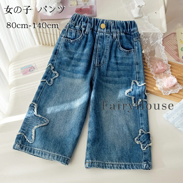 Envío gratuito Corea del Sur Pantalones de denim Chicas Pantalones largos Chicas chicas Chicas chicas Chicas chicas Chicas Chicas Chicas Chicas Chicas Chicas Chicas Chicas Chicas Chicas Chicas Chicas Chicas Chicas Chicas Chicas Chicas Chicas Chicas Chicas Chicas Chicas Chicas Chicas Chicas Chicas Chicas Chicas Chicas Chicas Chicas Chicas Chicas Chicas Chicas Chicas Chicas Chicas Chicas Chicas Chicas Chicas Chicas Chicas Chicas Chicas Chicas Chicas Chicas Chicas Chicas Chicas Chicas Chicas Chicas Chicas Chicas Chicas Chicas Chicas Chicas Chicas Chicas Chicas Chicas Chicas Chicas Chicas Chicas Chicas Chicas Chicas Chicas Chicas Chicas Chicas Chicas Chicas Chicas Chicas Chicas Chicas Ch