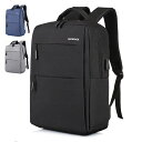 GBB2号店で買える「リュックサック バックパック パソコンバッグ ビジネスリュック レディース メンズ リュック ノートPC PCポケット付き 大きめ 撥水 大容量 15.6インチワイド 男女兼用 バッグ かわいい アウトドア カジュアル おしゃれ 旅行 通勤 通学 出張 就活 全3色」の画像です。価格は2,171円になります。