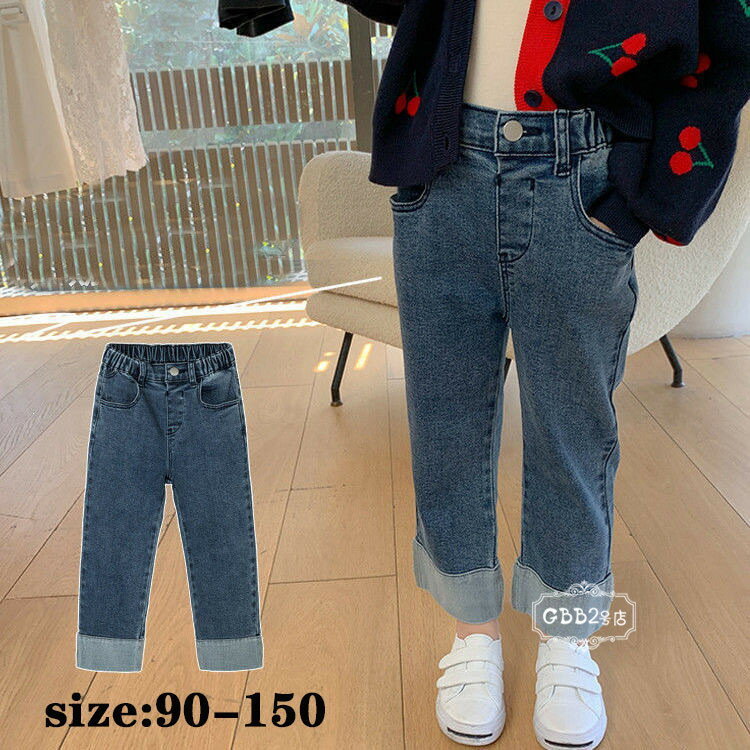 キッズ デニムパンツ 女の子 春秋 子供服 デニムパンツ 長ズボン デニム ワイドパンツ ジーンズ ジーパン カジュアル ロングパンツ ゆったり ボトムス キッズ こども 可愛い きれいめ //卒園式/入学式/パーティ 90 100 110 120 130 140 150