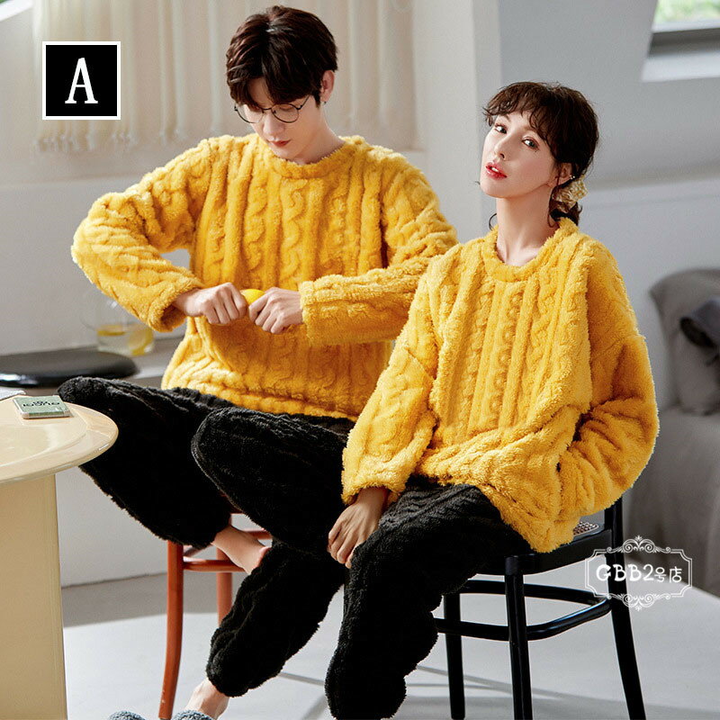 ペア パジャマ ルームウェア もこもこ 冬用 上下セット レディース メンズ 長袖 フランネル カップルペアルック ペアルック 厚手 暖かい 大きいサイズ ナイトガウン 部屋着 おしゃれ 寝巻き ナイトウェア 単品売り 8タイプ M L XL 2XL 3XL