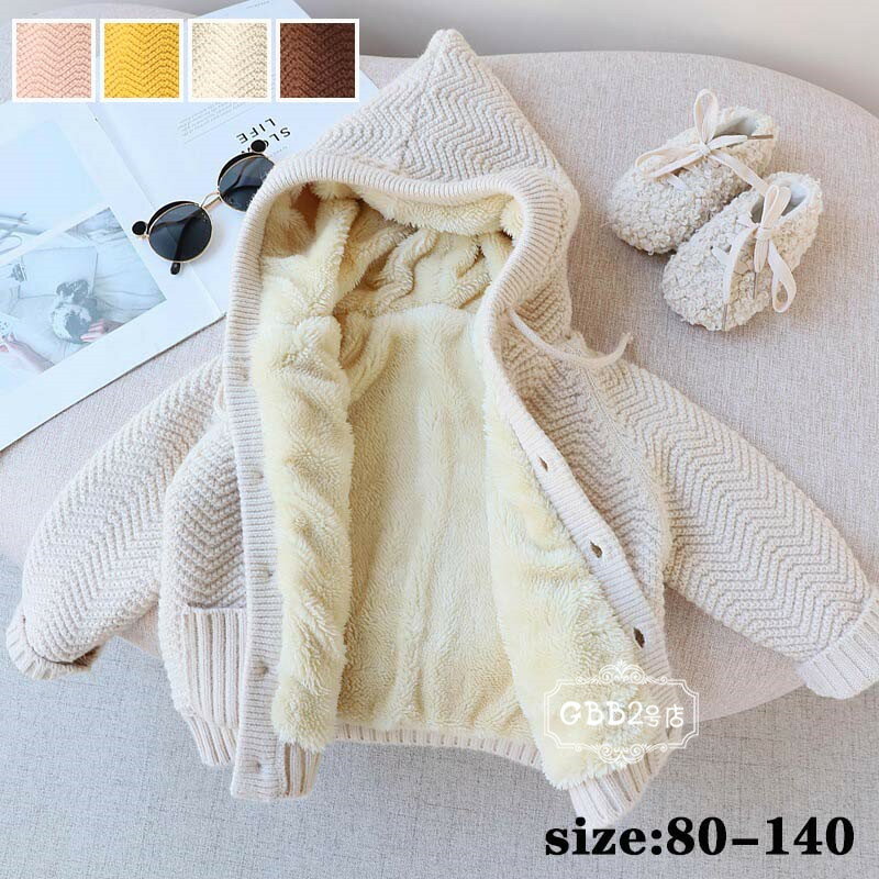 セーター キッズ アウター 女の子 男の子 裏起毛 秋冬 ニット フード付き ムートン 通学 厚手 暖かい 防寒 長袖 アウトドア ユニセックス おしゃれ ベビ...