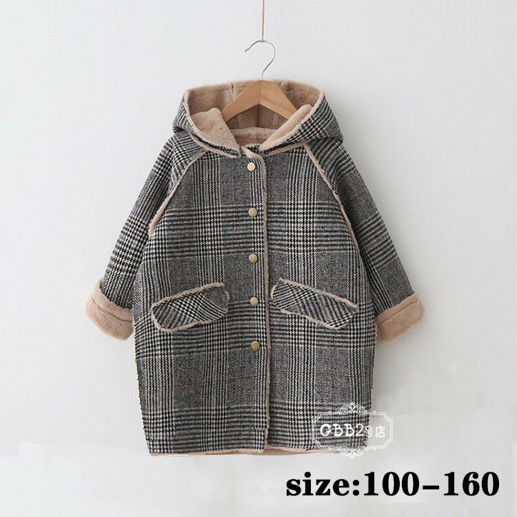キッズ アウター 女の子 男の子 防寒 冬服 裏ボアコート 子供服 厚手コート チェック柄 ジュニア フード付き 裏起毛 あつたか 女の子 秋冬 ロング コート...
