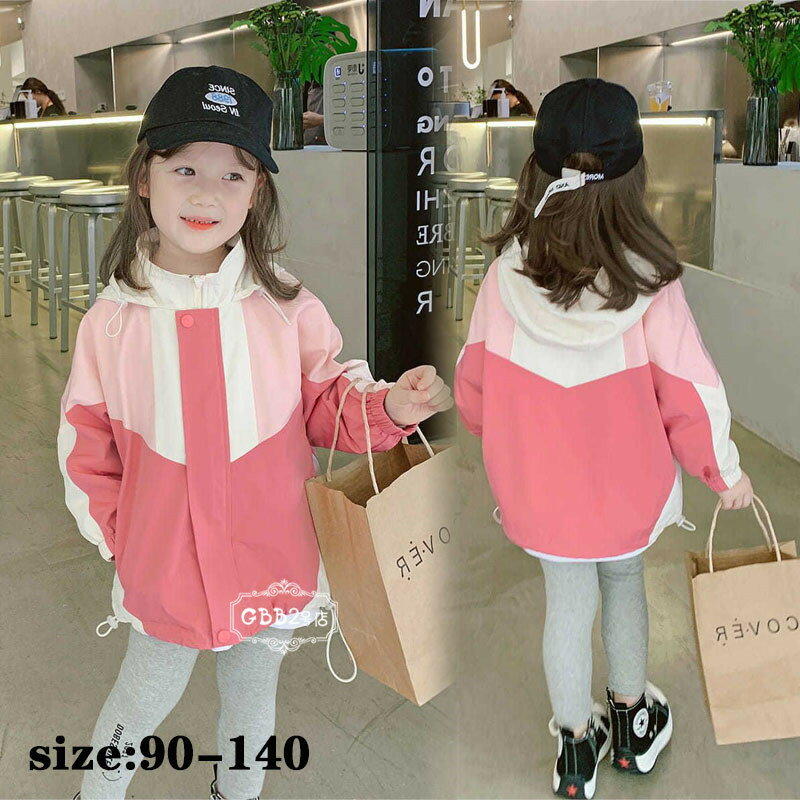 マウンテンパーカー キッズ 春 秋冬 マウンテンパーカー キルティング 中綿ジャケット フード付き 薄手 厚手 アウター 女の子 子供服 こども おしゃれ ロン...