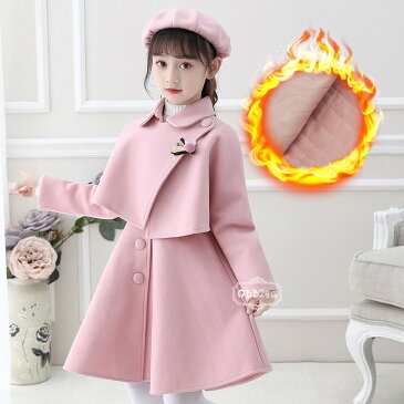 韓国こども服 セットアップ 3点セット 女の子 中綿 ラシャ コート+ワンピース+フード 子供ドレス 春秋冬 通学 防寒 長袖 厚手 アウトドア おしゃれ お出かけ 可愛い ジュニア服 お姫様 発表会 結婚式 七五三 卒園式/入学式/パーティ レッド ピンク 110 120 130 140 150 160