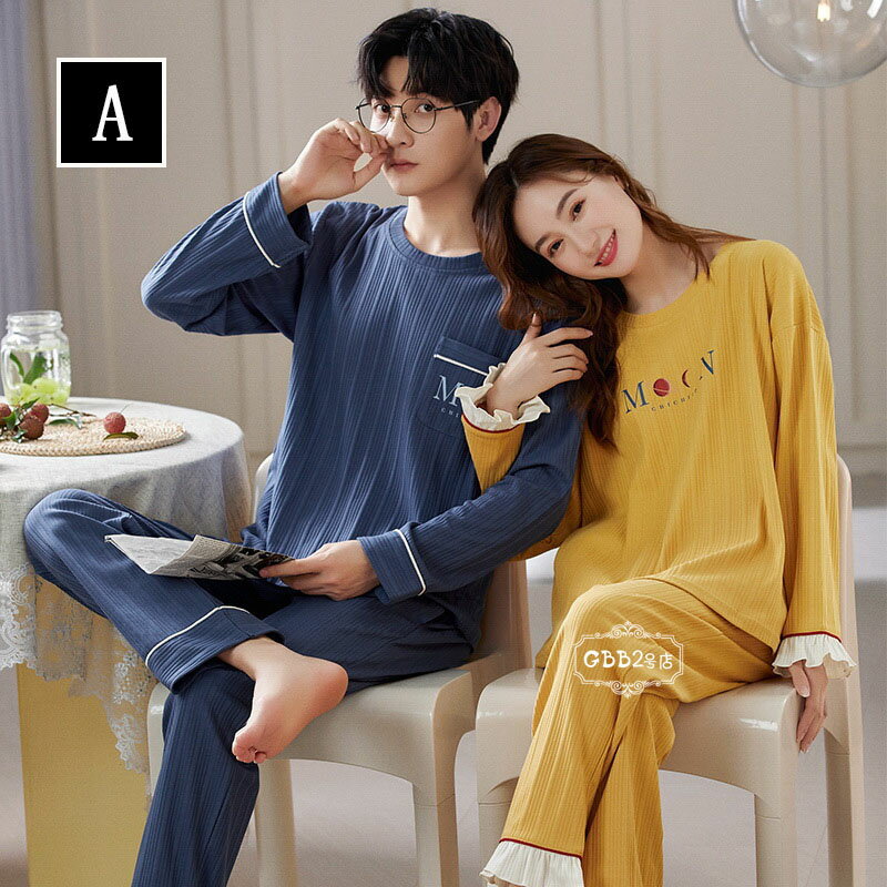 パジャマ カップルペアルック メンズ レディース 春秋 セットアップ 長ズボン 長袖 プリント ルームウェア パジャマ 大きいサイズ ナイトガウン 部屋着 かわいい ゆったり おしゃれ 可愛い 寝巻き ナイトウェア 単品売り 9タイプ M L XL 2XL 3XL