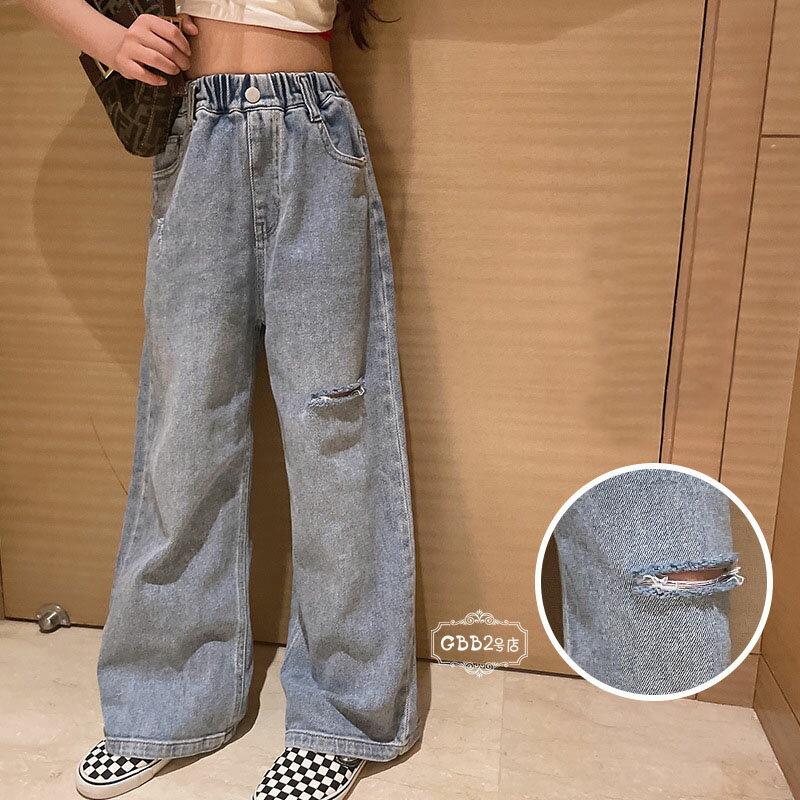 ガウチョパンツ キッズデニムパンツ マキシ丈 子供服 デニムパンツ 長ズボン ワイ...