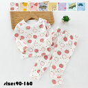 キッズ パジャマ 長袖 春秋 女の子 男の子 上下セット 子供パジャマ tシャツ ズボン ベビー ルームウェア プリント 部屋着 男女兼用 セットアップ かわい...