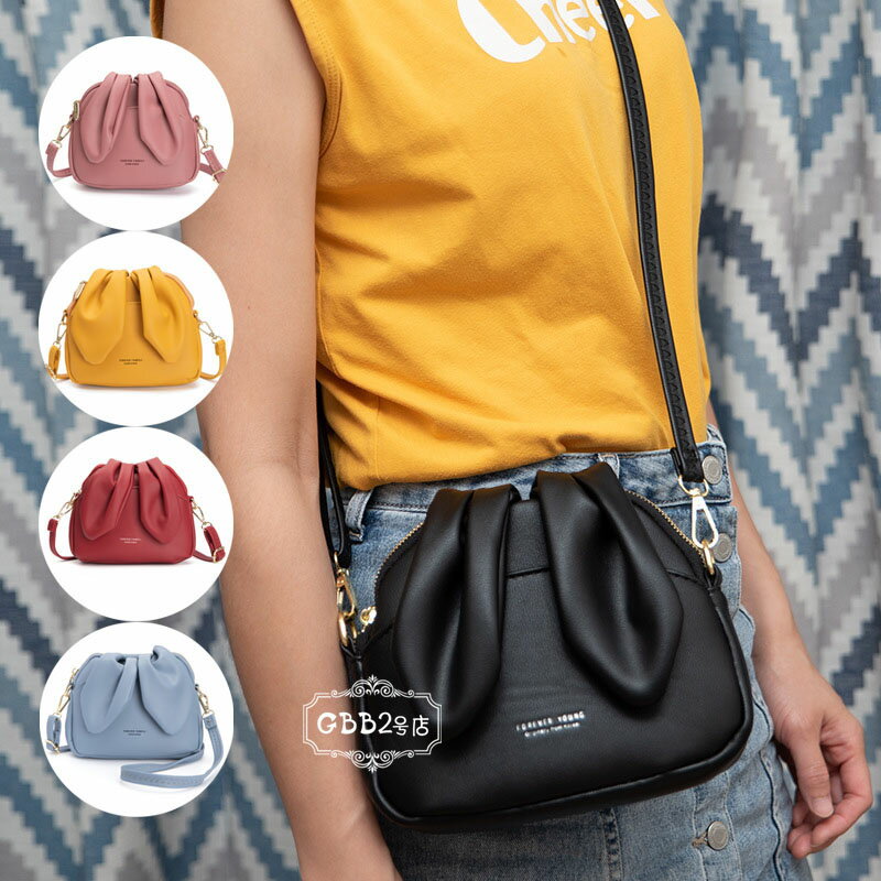 レディースバック 斜めがけバッグ ポシェット 斜め掛けバッグ PUレザー ショルダーバック 小さめ ミニ..