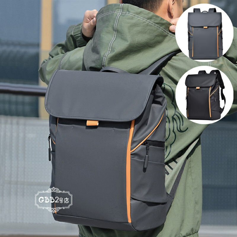 樂天商城 - ビジネスリュック メンズ 大容量 防水 ノートPC バックパック リュック パソコンバッグ リュックサック PCポケット付き 大きめ アウトドア カジュアル おしゃれ 旅行 通勤 通学 出張 就活 ブラック グレー