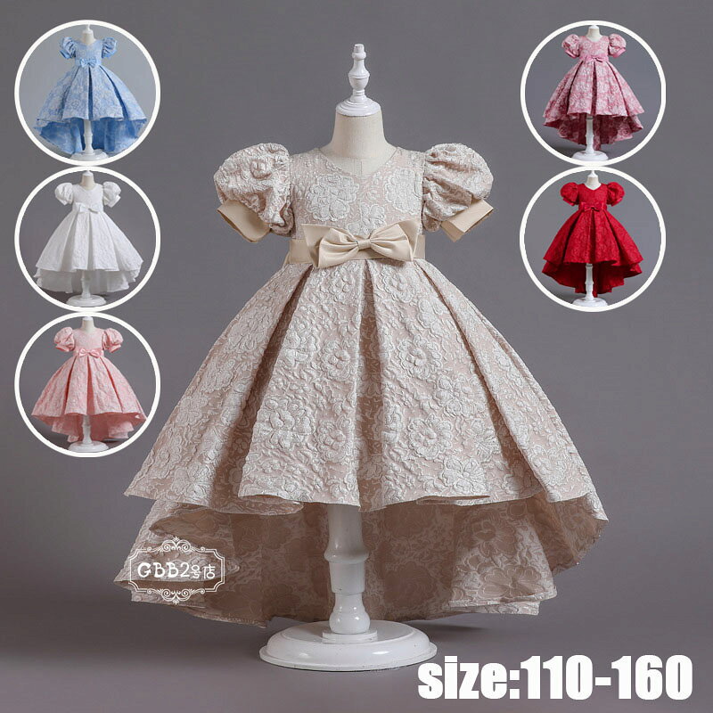 樂天商城 - 子供ドレス キッズドレス 子供用 ロング丈 ピアノ発表会 ワンピース 女の子 フォーマルドレス 子どもドレス 半袖 ジュニア ピアノ発表会 七五三 結婚式 入学式 発表会 パーティー プレゼント 6色 110 120 130 140 150 160cm