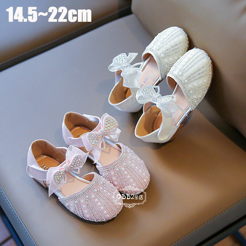 Shoes - サンダル フォーマルシューズ キッズ お姫様靴 子供サンダル 女の子 子ども靴 夏物 リボン付き プリンセスシューズ ソフトの底 子供用 姫系 きらきら 子ども かわいい おしゃれ 可愛い 舞台靴 公演 演出靴 卒園式/入学式/パーティ ピンク オフホワイト