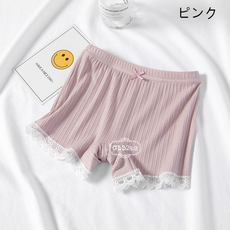 ペチパンツ インナーパンツ 薄手 2点セット ペチコートパンツ モダール レース シ...