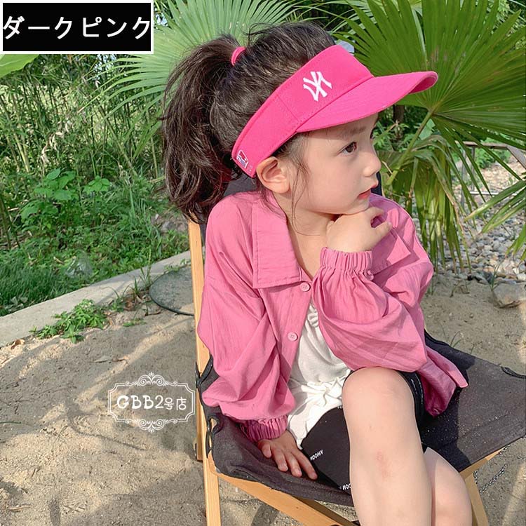 UVカット カーディガン キッズ 女の子 ベビー 薄手 長袖 サマーカーディガン UVカ...