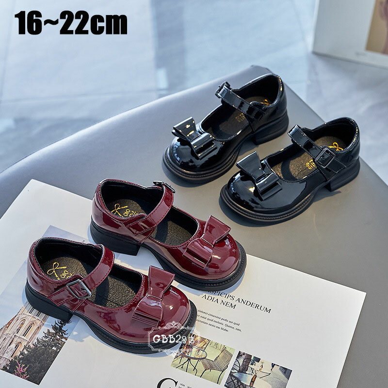 フォーマル靴 キッズ フォーマルシューズ 子供靴 パンプス 女の子 リボン付き ソフトの底 子供用 小学生 中学生 春秋 プリンセスシューズ 可愛い 卒園式 コ...