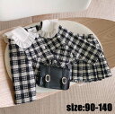 韓国子供服 セットアップ 女の子 コート ジャケット スカート チェック柄 春秋 ベビー チェック柄 プリーツスカート 長袖 キッズ こども 学園風 可愛い き...