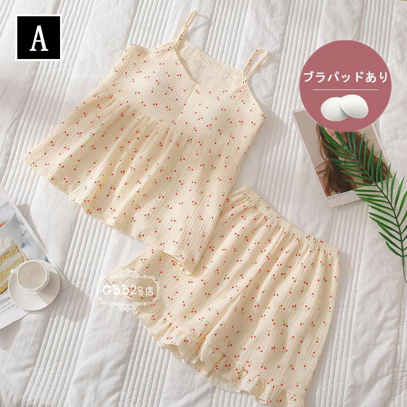 パジャマ レディース 夏 キャミソール ショー...の紹介画像2