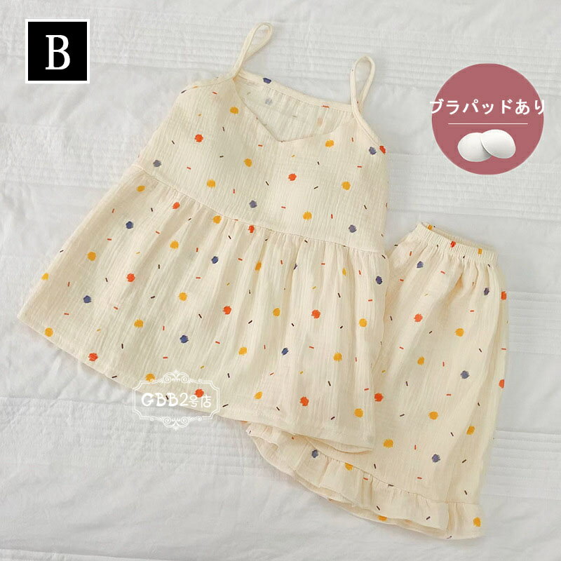 パジャマ レディース 夏 キャミソール ショー...の紹介画像3