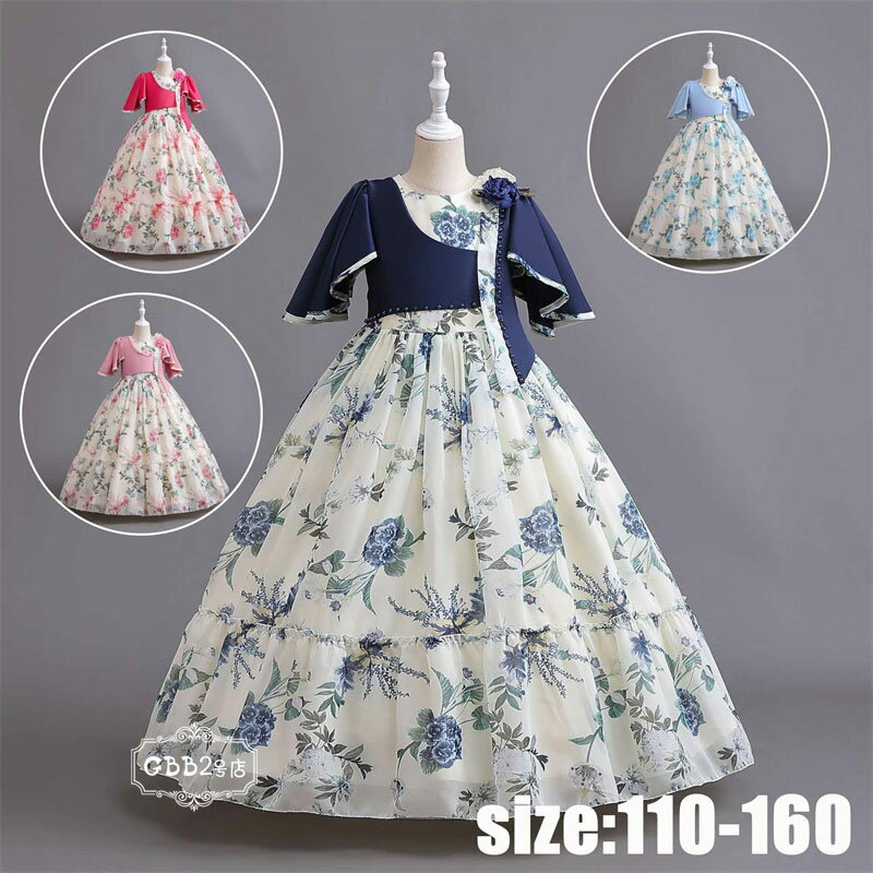 樂天商城 - ピアノ発表会 子供ドレス 女の子 ロング丈 花柄 プリント フォーマルドレス 子どもドレス シフォン プリンセスドレス ワンピース おしゃれ お姫様 可愛い ジュニア服 結婚式 七五三 パーティードレス ピンク ブルー 桃色 紺色 110 120 130 140 150 160cm