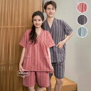 サウナ服 バスローブ ルームウェア ペア カップル 半袖 メンズ レディース パジャマ 春夏秋 セットアップ トップス+ズボン ホテル 温泉 ゆったり ユニセッ...