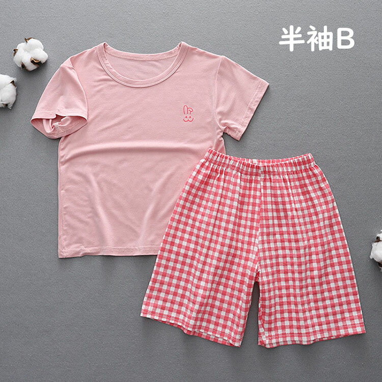 【送料無料】パジャマ キッズ 半袖 七分袖 春 夏 親子 女の子 男の子 女性 男性 子供 子ども 大人 パジャマ 可愛い おしゃれ チェック ルームウエア 部屋着 半袖ガウン 寝巻き 部屋着 上下セット ゆったり Tシャツ+短パン 6色 90 100 110 120 130 140 150 160 170 175 180