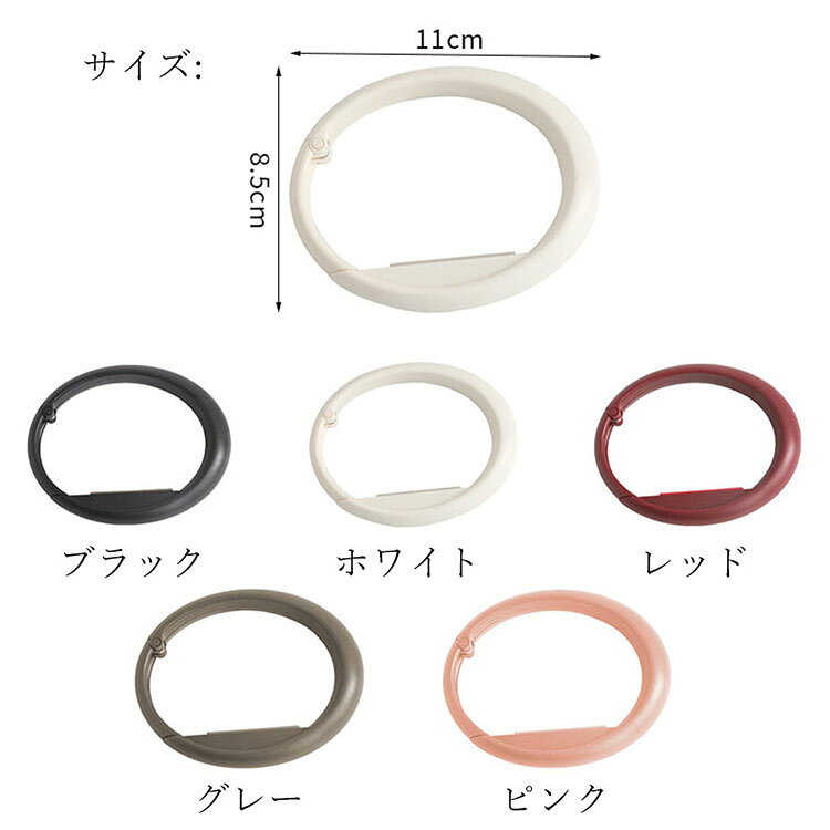 【送料無料】バッグフック バックハンガー 携帯 持ち運び 机 自転車 吊り下げ 便利グッズ 出張 テーブル下収納ラック 荷物掛け オフィス カバン置き 収納 固定 スタンド 旅行 アウトドア 軽量 携帯用 持ち手 カバン掛け テーブルハンガー バッグフック バックハンガー 5色 gbb2-10016798 GBB2号店 サンプル画像2