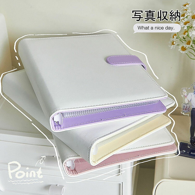 【送料無料】大容量アルバム フォトアルバム おしゃれ ベビーアルバム ペットアルバム アイドル写真ア..