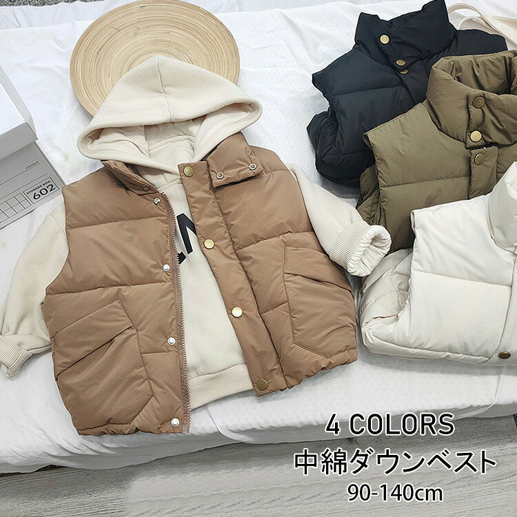 商品コード:y308089 カラー：ベージュ、ブラウン、グリーン、ブラック サイズ：90-140cm *着丈：39cm(90)、42cm(100)、45cm(110)、48cm(120)、51cm(130)、54cm(140) *バスト：40cm(90)、42cm(100)、44cm(110)、46cm(120)、48cm(130)、50cm(140) 素材：綿、ポリエステル 【注意事項】 ※万一在庫切れの場合はご了承ください。 ※商品の色及びサイズは、撮影状況やPC環境により多少異なって見える場合がございます。 ※サイズ数字は目安です。商品により若干の誤差がございます。 ※メーカーの都合により、商品細部のデザインや素材が予告無く変更される場合がございます。 ※製造時期と使う生地により商品個体の色合い表現が少し違う場合がございます。複数ご購入の場合、ランダムで発送いたしますので、個体によりの色違いはご容赦ください。商品コード:y308089 カラー：ベージュ、ブラウン、グリーン、ブラック サイズ：90-140cm *着丈：39cm(90)、42cm(100)、45cm(110)、48cm(120)、51cm(130)、54cm(140) *バスト：40cm(90)、42cm(100)、44cm(110)、46cm(120)、48cm(130)、50cm(140) 素材：綿、ポリエステル 【注意事項】 ※万一在庫切れの場合はご了承ください。 ※商品の色及びサイズは、撮影状況やPC環境により多少異なって見える場合がございます。 ※サイズ数字は目安です。商品により若干の誤差がございます。 ※メーカーの都合により、商品細部のデザインや素材が予告無く変更される場合がございます。 ※製造時期と使う生地により商品個体の色合い表現が少し違う場合がございます。複数ご購入の場合、ランダムで発送いたしますので、個体によりの色違いはご容赦ください。