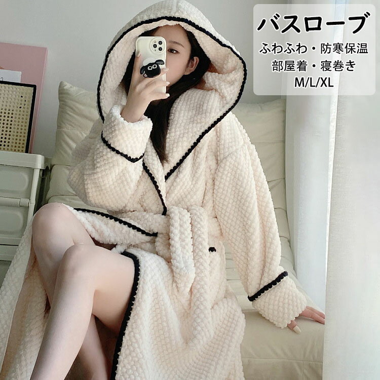 ������̵���ۥХ������� �ʥ��ȥ����� �ѥ���� ��ǥ����� �� ������� ���줤�� ˹�� Ĺµ �ե��ͥ� ΢���� ���� �ɴ� �Ȥ��� �롼�०���� ���ä��� ...