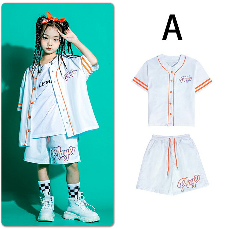 キッズ ダンス衣装 子供服 ヒップホップ ベースボールシャツ 半袖 パンツ 韓国 子供服 ガールズ 男の子 女の子 ダンス発表会 レッスン着 ジャス K-POP 派手 文化祭 学園祭演出服 かっこいい 新作人気 おしゃれ 3