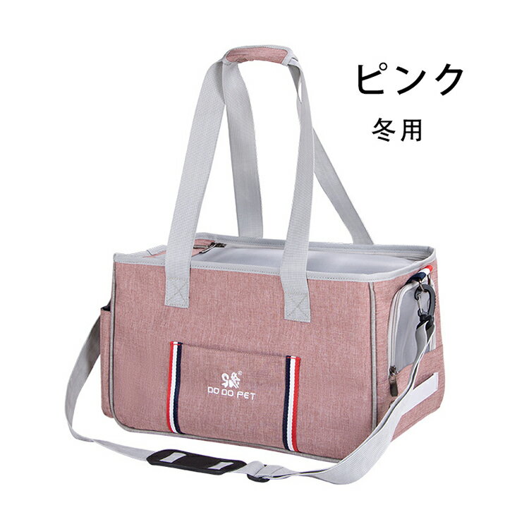 �ڥåȥ���꡼�Хå� ǭ ǭ�� �ڥåȥХå����å� �� ������ �ޤꤿ���� ��å��� �ڥåȥ���꡼���å� 2WAY �ڥåȥ���꡼������ ���ݤ� ���� ��Ǽ �̵��� 2������ ���� ���� ���Ф��� ι�� �̱� �ҳ� �ԥ� ���졼